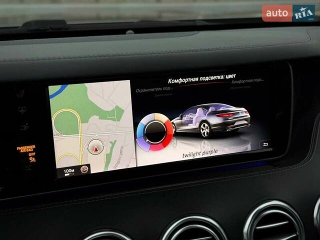 Сірий Мерседес С Клас, об'ємом двигуна 4.66 л та пробігом 69 тис. км за 49800 $, фото 80 на Automoto.ua