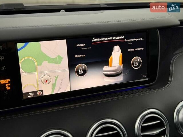 Сірий Мерседес С Клас, об'ємом двигуна 4.66 л та пробігом 69 тис. км за 49800 $, фото 82 на Automoto.ua