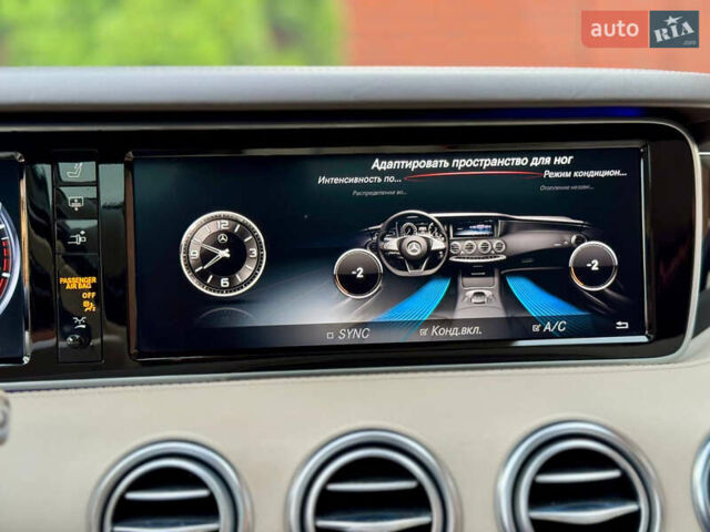 Сірий Мерседес С Клас, об'ємом двигуна 4.66 л та пробігом 145 тис. км за 49999 $, фото 55 на Automoto.ua