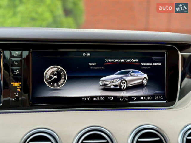 Сірий Мерседес С Клас, об'ємом двигуна 4.66 л та пробігом 145 тис. км за 49999 $, фото 51 на Automoto.ua