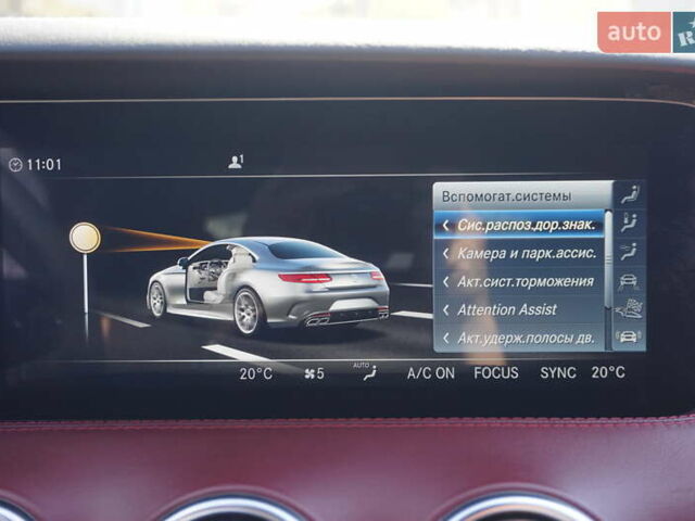 Серый Мерседес С Класс, объемом двигателя 5.46 л и пробегом 139 тыс. км за 60000 $, фото 64 на Automoto.ua