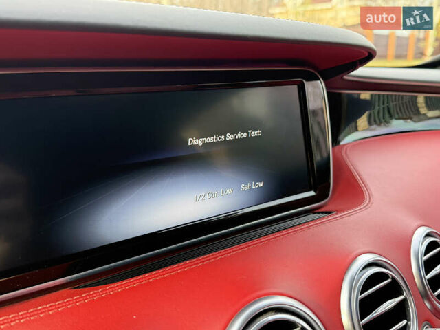 Серый Мерседес С Класс, объемом двигателя 3 л и пробегом 117 тыс. км за 58000 $, фото 22 на Automoto.ua