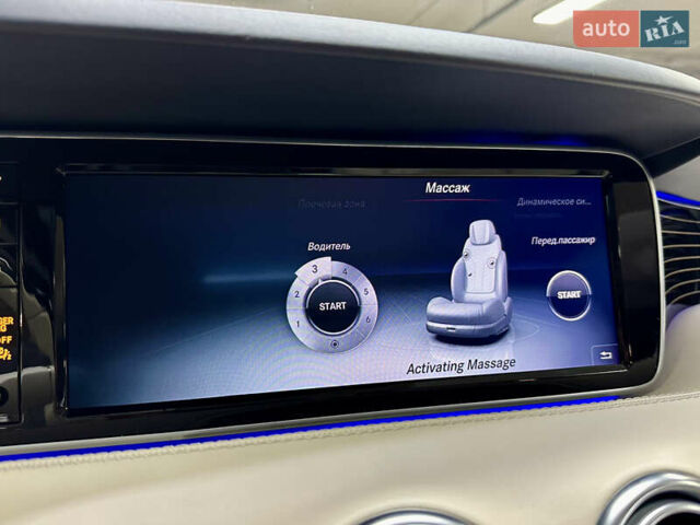 Серый Мерседес С Класс, объемом двигателя 5.46 л и пробегом 74 тыс. км за 76000 $, фото 76 на Automoto.ua