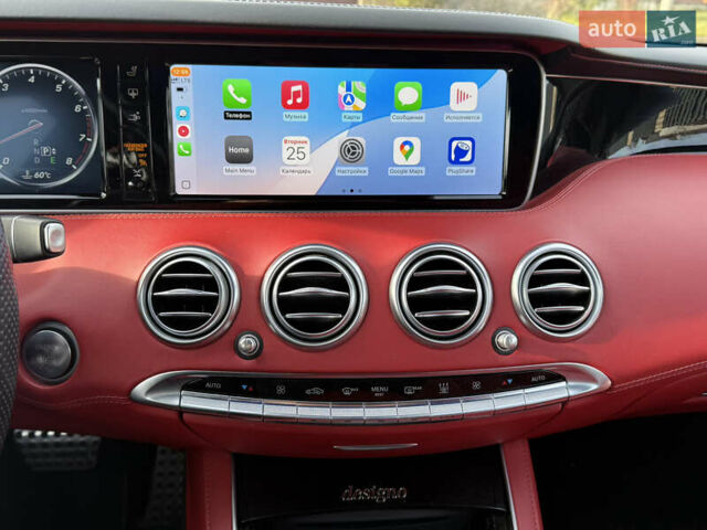 Серый Мерседес С Класс, объемом двигателя 3 л и пробегом 117 тыс. км за 58000 $, фото 14 на Automoto.ua