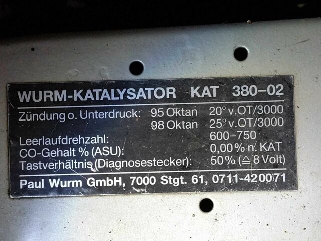 Серый Мерседес С Класс, объемом двигателя 3.8 л и пробегом 288 тыс. км за 15000 $, фото 20 на Automoto.ua