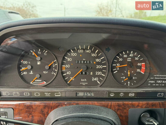 Серый Мерседес С Класс, объемом двигателя 5.6 л и пробегом 38 тыс. км за 40000 $, фото 9 на Automoto.ua