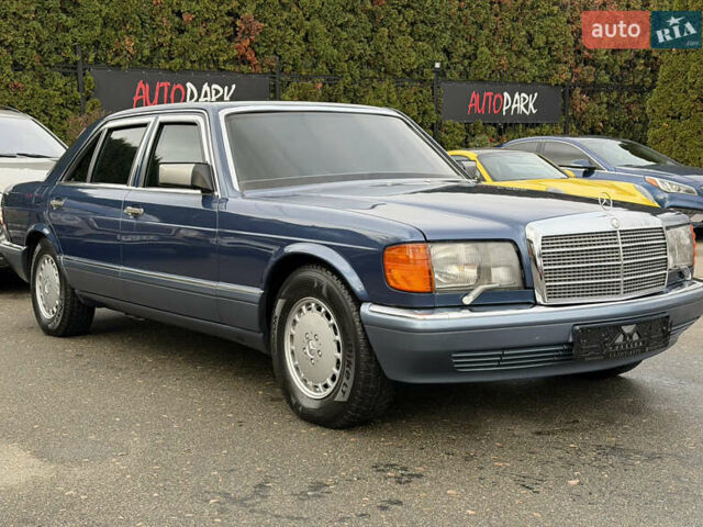 Серый Мерседес С Класс, объемом двигателя 5.6 л и пробегом 38 тыс. км за 40000 $, фото 1 на Automoto.ua