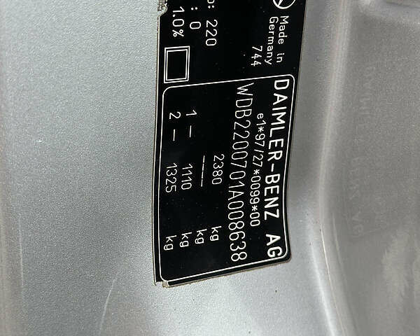 Сірий Мерседес С Клас, об'ємом двигуна 4.3 л та пробігом 200 тис. км за 6500 $, фото 7 на Automoto.ua