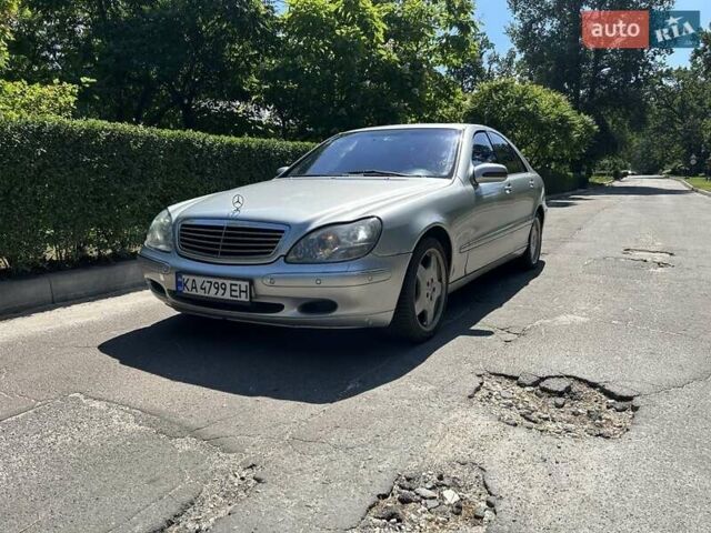 Сірий Мерседес С Клас, об'ємом двигуна 5 л та пробігом 280 тис. км за 4799 $, фото 18 на Automoto.ua