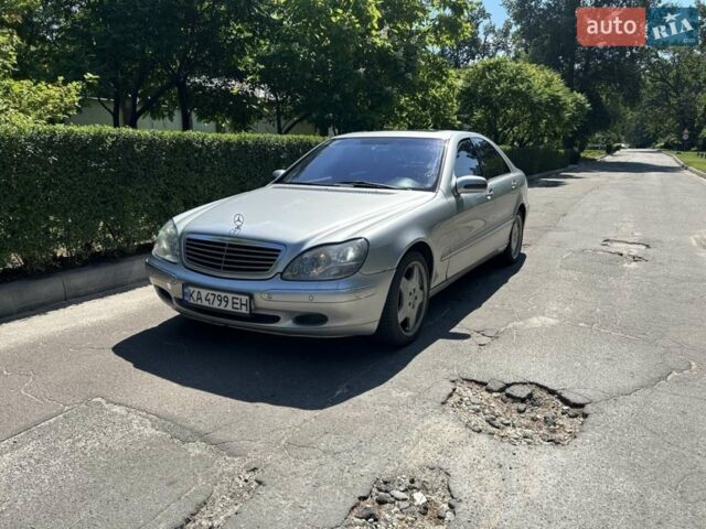Серый Мерседес С Класс, объемом двигателя 5 л и пробегом 280 тыс. км за 4799 $, фото 1 на Automoto.ua
