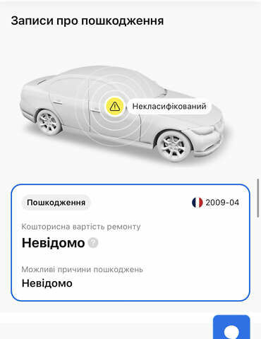 Серый Мерседес С Класс, объемом двигателя 3.22 л и пробегом 361 тыс. км за 8000 $, фото 54 на Automoto.ua