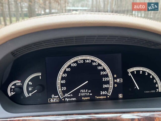 Сірий Мерседес С Клас, об'ємом двигуна 3.5 л та пробігом 211 тис. км за 7700 $, фото 20 на Automoto.ua