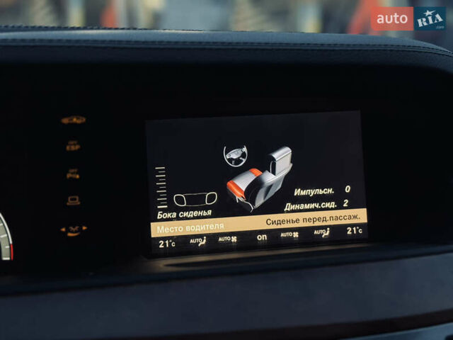 Серый Мерседес С Класс, объемом двигателя 5 л и пробегом 240 тыс. км за 8000 $, фото 32 на Automoto.ua