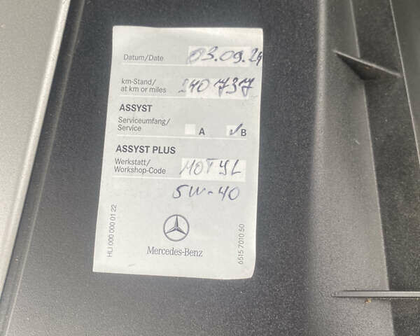 Сірий Мерседес С Клас, об'ємом двигуна 3.5 л та пробігом 245 тис. км за 11000 $, фото 37 на Automoto.ua