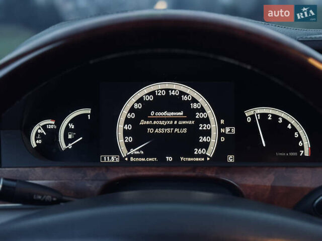 Серый Мерседес С Класс, объемом двигателя 5 л и пробегом 240 тыс. км за 8000 $, фото 23 на Automoto.ua