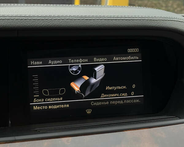 Сірий Мерседес С Клас, об'ємом двигуна 5.46 л та пробігом 314 тис. км за 8500 $, фото 32 на Automoto.ua