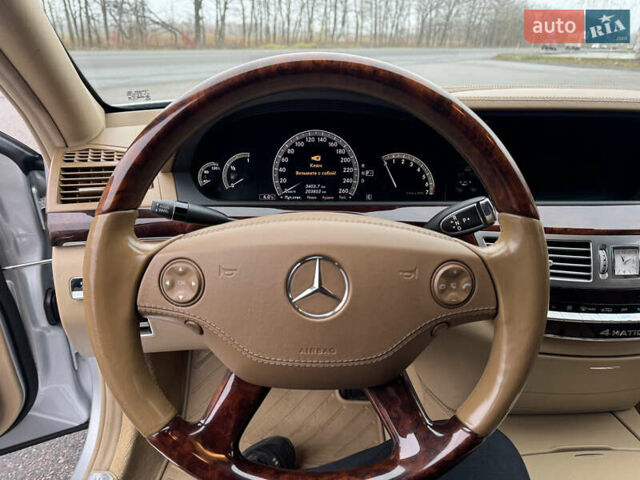 Серый Мерседес С Класс, объемом двигателя 5.5 л и пробегом 203 тыс. км за 14900 $, фото 17 на Automoto.ua