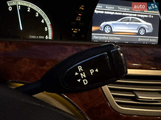 Мерседес С Клас 2008 у Ужгороді на Automoto.ua Сірий Мерседес С Клас, об'ємом двигуна 3 л та пробігом 231 тис. км за 10700 $, фото 89 на Automoto.ua