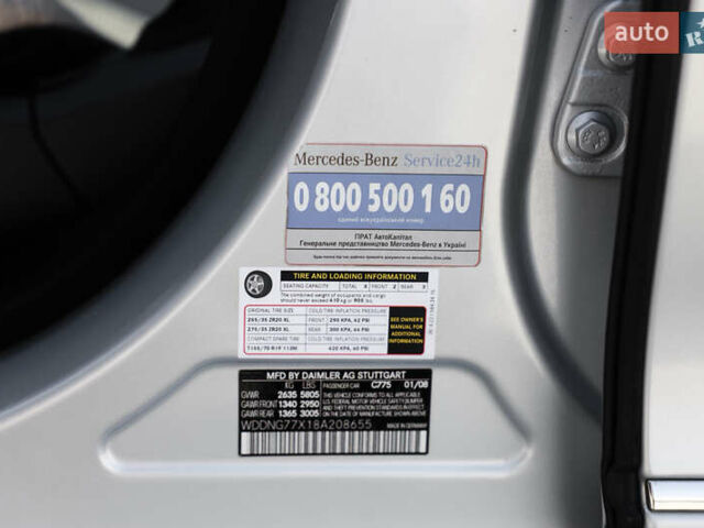 Серый Мерседес С Класс, объемом двигателя 6.2 л и пробегом 177 тыс. км за 15500 $, фото 71 на Automoto.ua