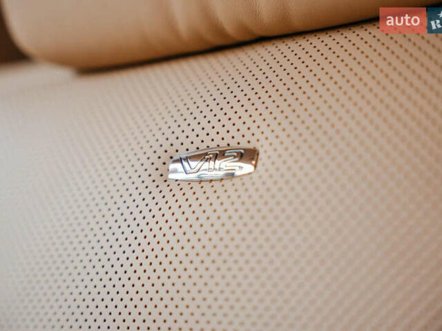 Серый Мерседес С Класс, объемом двигателя 6.21 л и пробегом 34 тыс. км за 80000 $, фото 59 на Automoto.ua