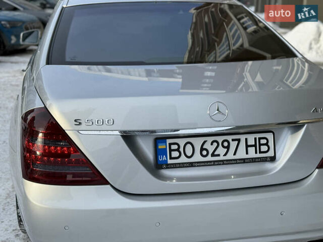 Сірий Мерседес С Клас, об'ємом двигуна 5.46 л та пробігом 220 тис. км за 11999 $, фото 30 на Automoto.ua