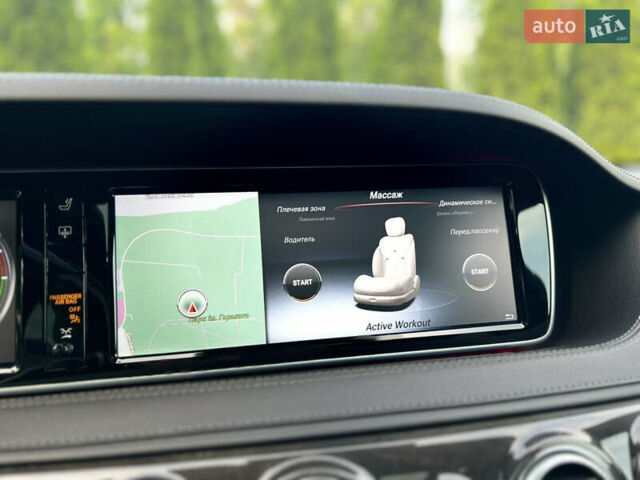 Серый Мерседес С Класс, объемом двигателя 3 л и пробегом 80 тыс. км за 41800 $, фото 28 на Automoto.ua