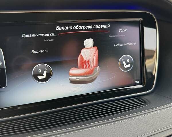 Серый Мерседес С Класс, объемом двигателя 3 л и пробегом 72 тыс. км за 36500 $, фото 90 на Automoto.ua