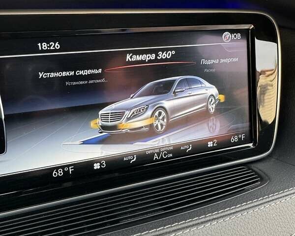 Серый Мерседес С Класс, объемом двигателя 3 л и пробегом 72 тыс. км за 36500 $, фото 86 на Automoto.ua