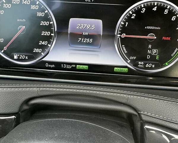 Серый Мерседес С Класс, объемом двигателя 3 л и пробегом 72 тыс. км за 36500 $, фото 85 на Automoto.ua