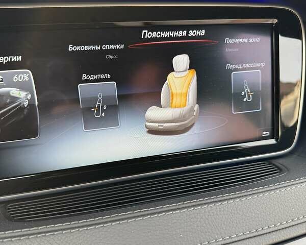 Серый Мерседес С Класс, объемом двигателя 3 л и пробегом 72 тыс. км за 36500 $, фото 91 на Automoto.ua