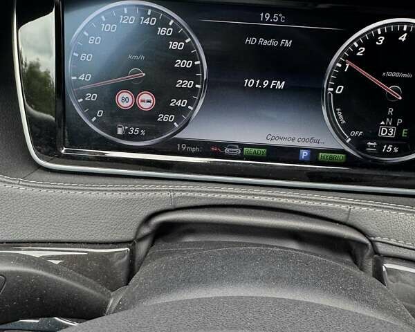 Серый Мерседес С Класс, объемом двигателя 3 л и пробегом 72 тыс. км за 36500 $, фото 110 на Automoto.ua