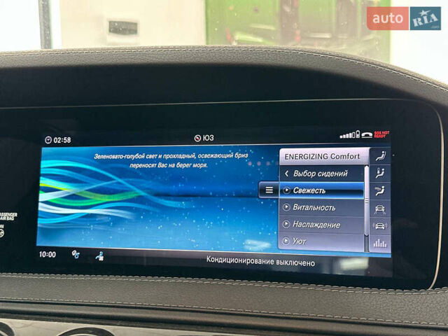 Серый Мерседес С Класс, объемом двигателя 2.99 л и пробегом 225 тыс. км за 36500 $, фото 6 на Automoto.ua