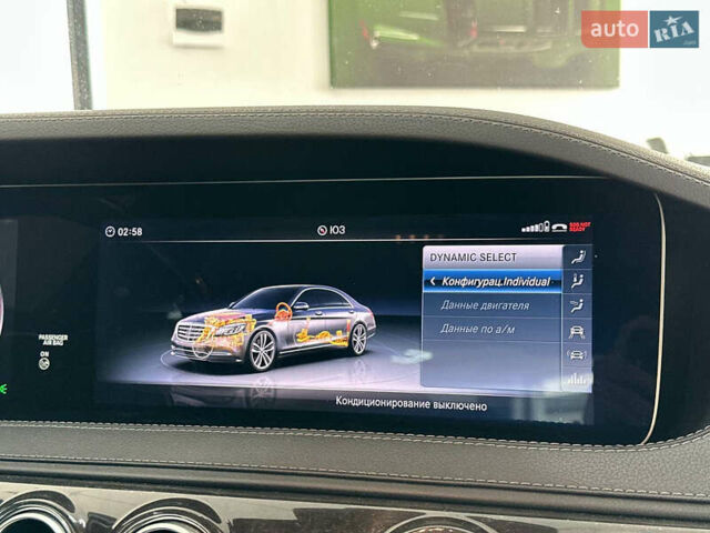 Серый Мерседес С Класс, объемом двигателя 2.99 л и пробегом 225 тыс. км за 36500 $, фото 65 на Automoto.ua