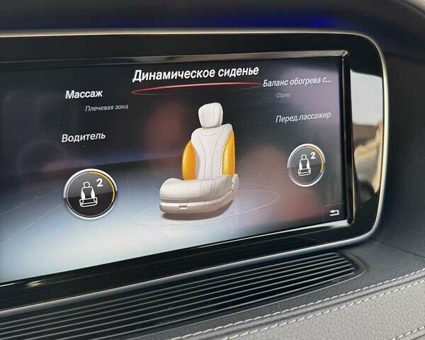 Серый Мерседес С Класс, объемом двигателя 3 л и пробегом 72 тыс. км за 36500 $, фото 89 на Automoto.ua