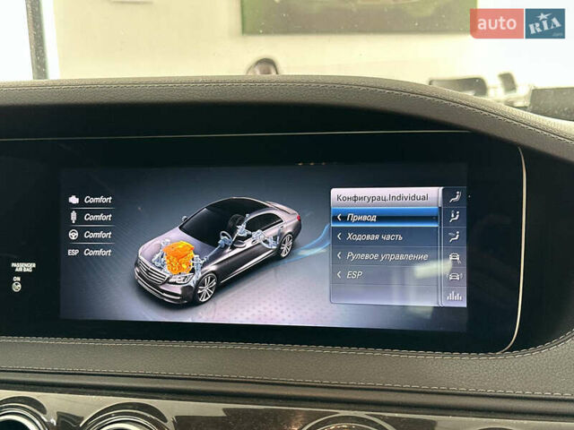 Серый Мерседес С Класс, объемом двигателя 2.99 л и пробегом 225 тыс. км за 36500 $, фото 66 на Automoto.ua