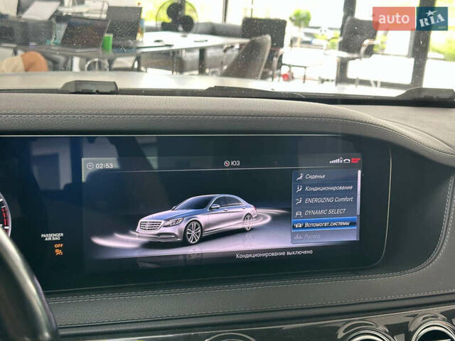 Серый Мерседес С Класс, объемом двигателя 2.99 л и пробегом 225 тыс. км за 36500 $, фото 46 на Automoto.ua