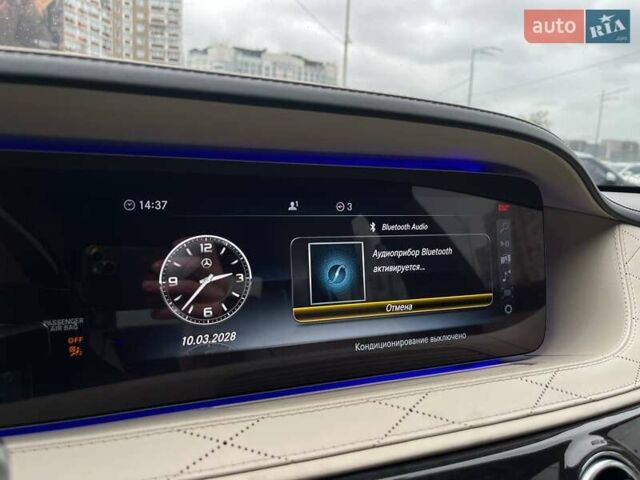 Серый Мерседес С Класс, объемом двигателя 3.98 л и пробегом 121 тыс. км за 48990 $, фото 33 на Automoto.ua