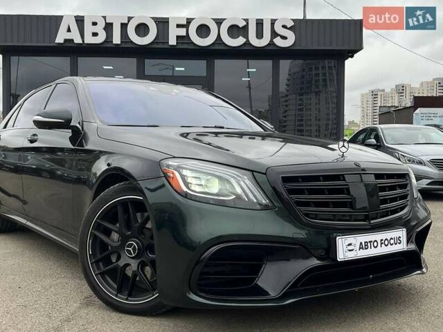 Серый Мерседес С Класс, объемом двигателя 3.98 л и пробегом 121 тыс. км за 48990 $, фото 1 на Automoto.ua
