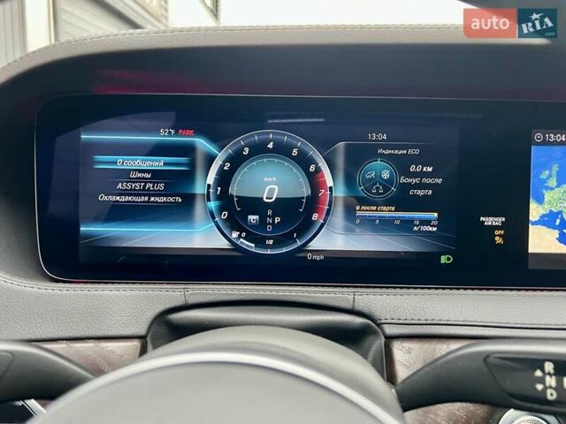 Сірий Мерседес С Клас, об'ємом двигуна 2.99 л та пробігом 151 тис. км за 41900 $, фото 68 на Automoto.ua