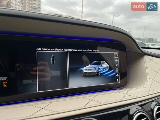 Серый Мерседес С Класс, объемом двигателя 3.98 л и пробегом 121 тыс. км за 48990 $, фото 35 на Automoto.ua