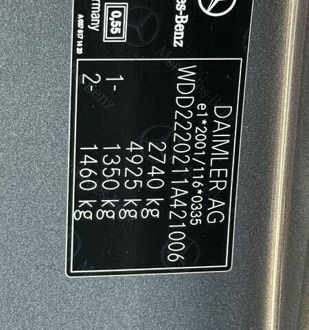 Серый Мерседес С Класс, объемом двигателя 2.93 л и пробегом 138 тыс. км за 65555 $, фото 39 на Automoto.ua