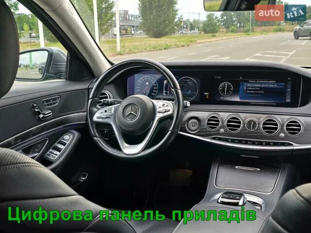 Серый Мерседес С Класс, объемом двигателя 2.99 л и пробегом 97 тыс. км за 65000 $, фото 23 на Automoto.ua