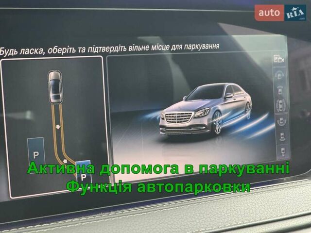 Серый Мерседес С Класс, объемом двигателя 2.99 л и пробегом 97 тыс. км за 65000 $, фото 17 на Automoto.ua