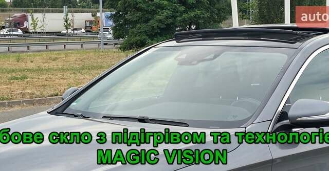 Серый Мерседес С Класс, объемом двигателя 2.99 л и пробегом 97 тыс. км за 65000 $, фото 25 на Automoto.ua