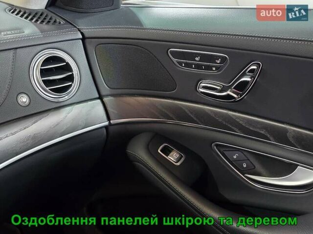 Серый Мерседес С Класс, объемом двигателя 2.99 л и пробегом 97 тыс. км за 65000 $, фото 29 на Automoto.ua