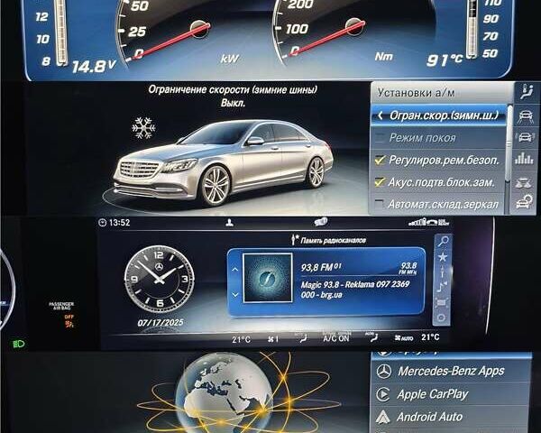 Серый Мерседес С Класс, объемом двигателя 2.99 л и пробегом 97 тыс. км за 65000 $, фото 34 на Automoto.ua