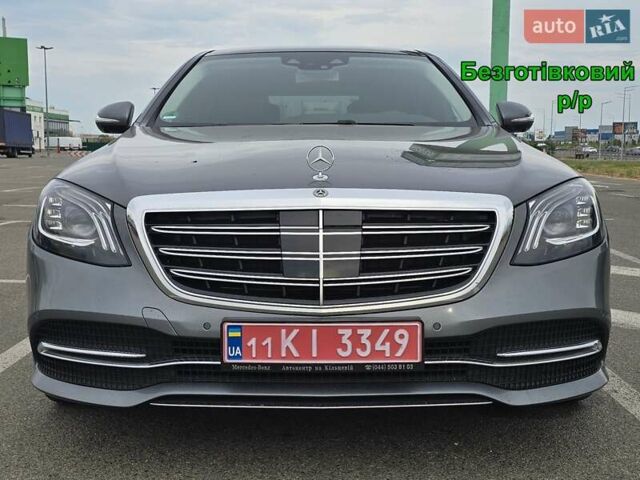 Серый Мерседес С Класс, объемом двигателя 2.99 л и пробегом 97 тыс. км за 65000 $, фото 5 на Automoto.ua