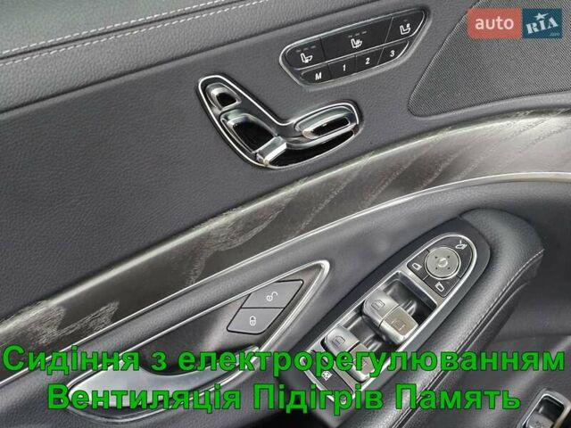 Серый Мерседес С Класс, объемом двигателя 2.99 л и пробегом 97 тыс. км за 65000 $, фото 26 на Automoto.ua