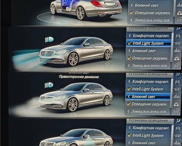 Серый Мерседес С Класс, объемом двигателя 2.99 л и пробегом 97 тыс. км за 65000 $, фото 38 на Automoto.ua