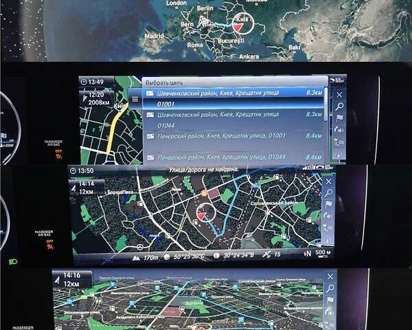 Серый Мерседес С Класс, объемом двигателя 2.99 л и пробегом 97 тыс. км за 65000 $, фото 39 на Automoto.ua